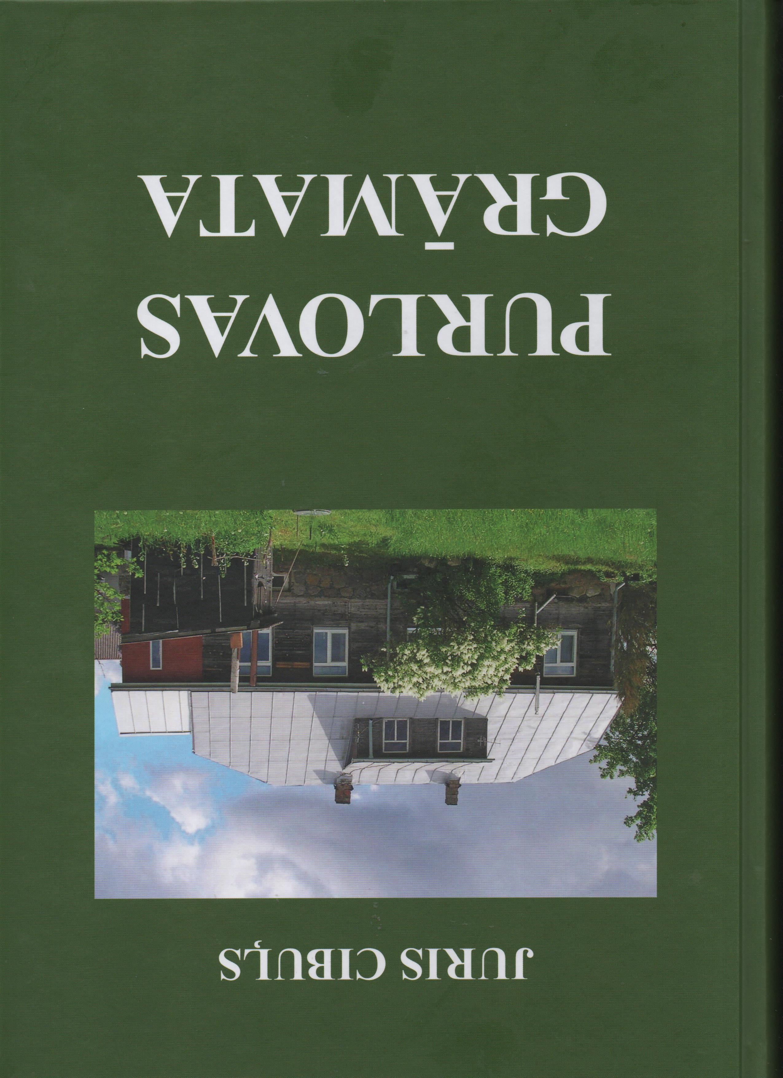 THE BOOK ON PURLOVA
